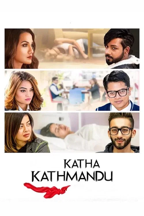 Katha Kathmandu постер