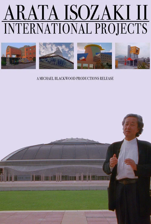 Arata Isozaki II: International Projects постер
