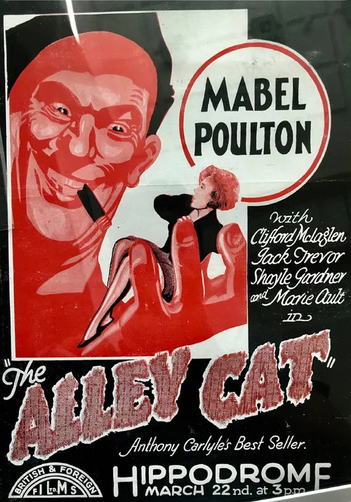 Nachtgestalten постер