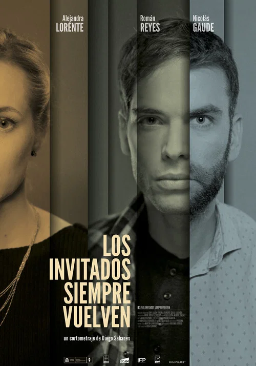 Los invitados siempre vuelven постер
