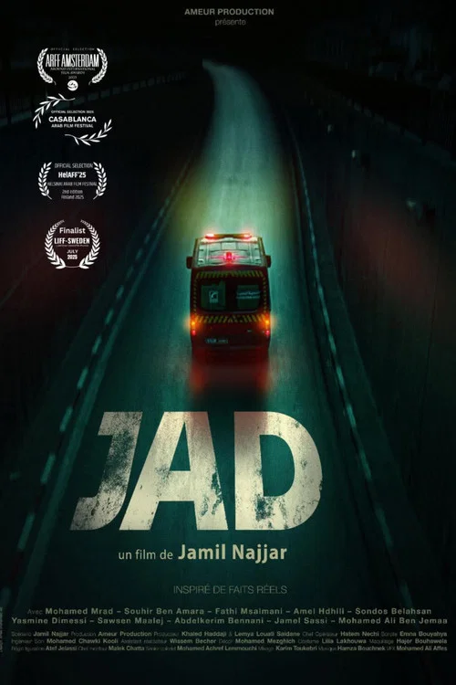 Jad постер