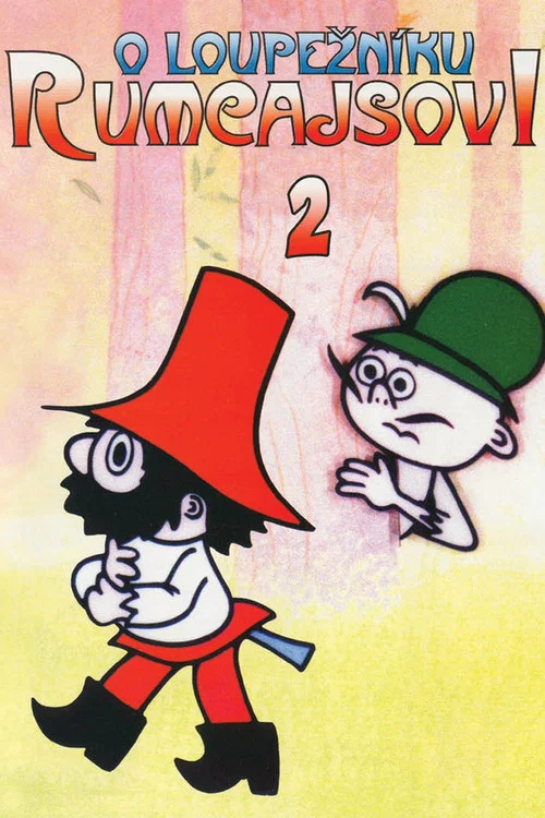 O loupežníku Rumcajsovi постер