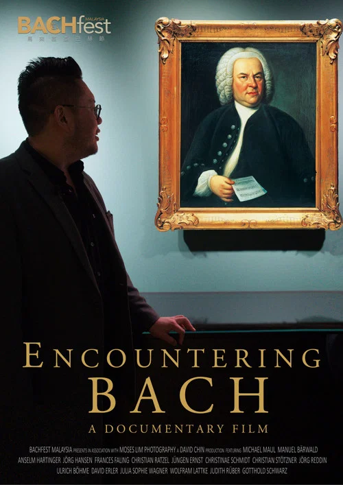 Encountering BACH постер