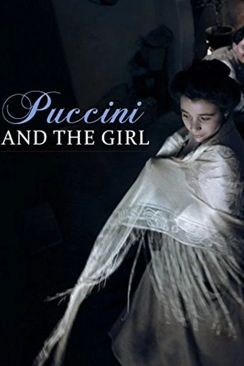 Puccini e la fanciulla постер