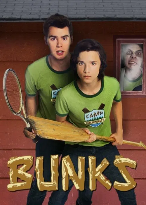 Bunks постер