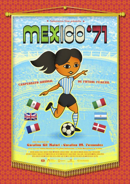 México 71 постер