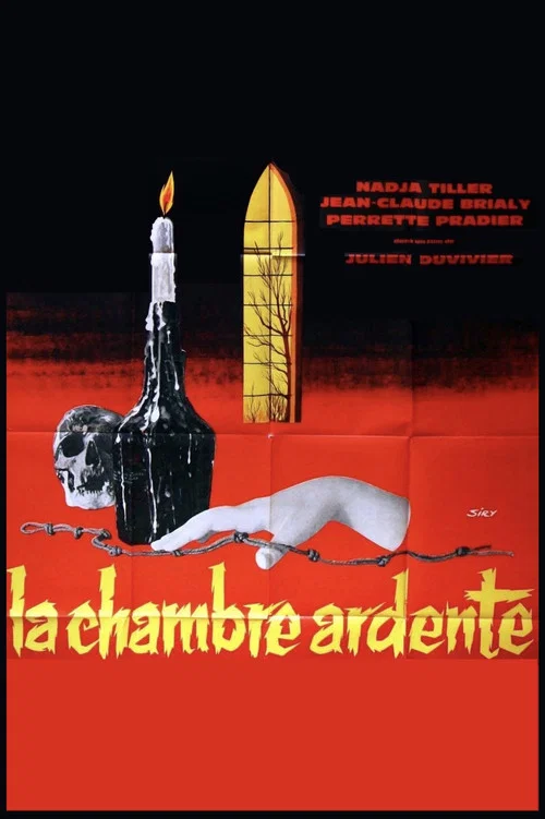 La Chambre ardente постер
