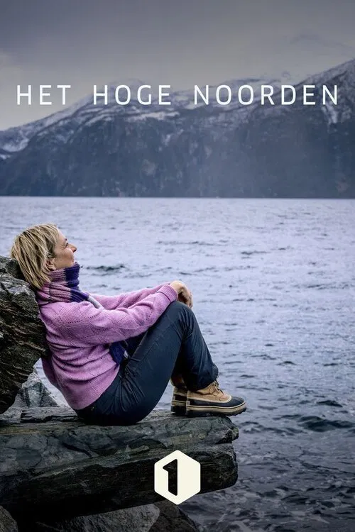 Het hoge Noorden постер