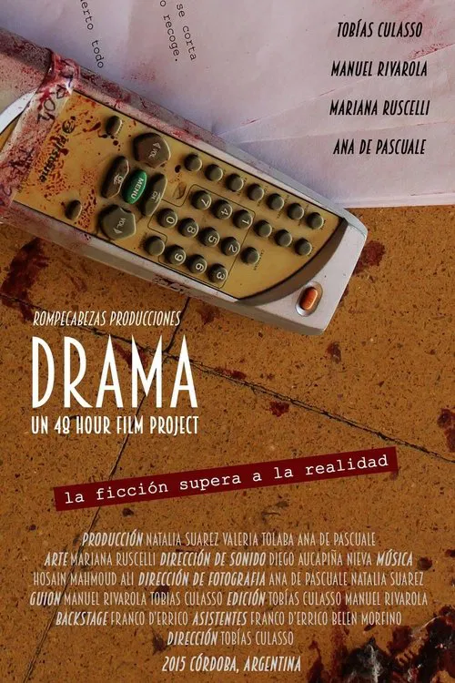 Drama постер