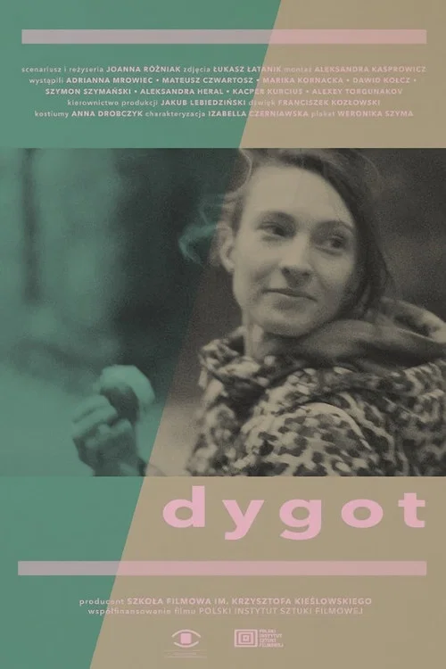 Dygot постер