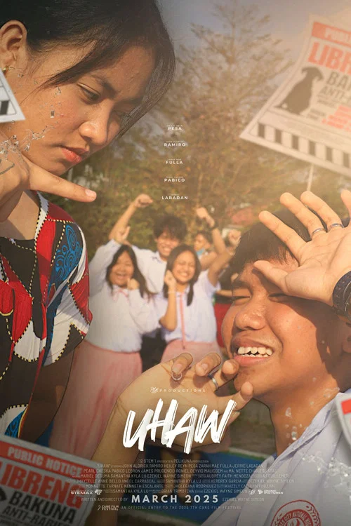 Uhaw постер