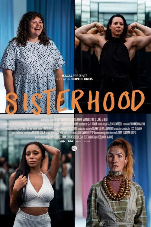 Sisterhood постер