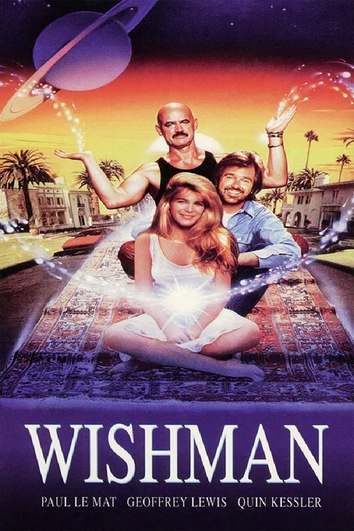 Wishman постер