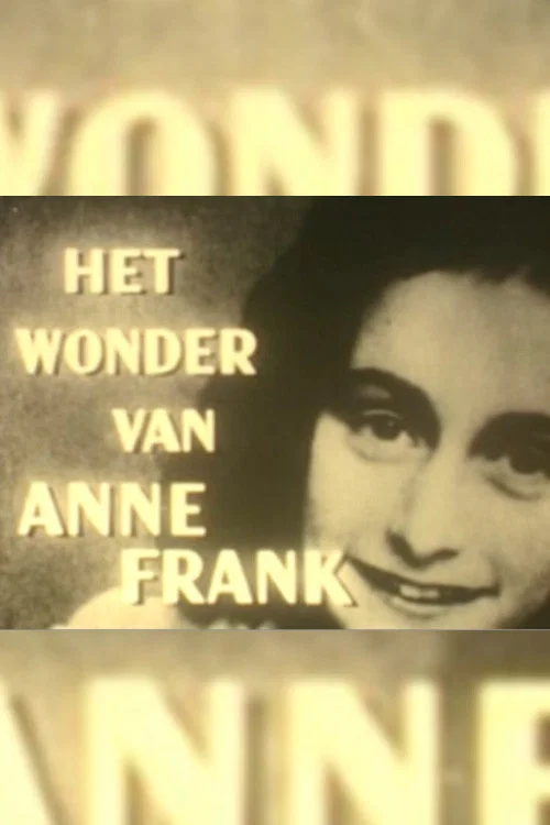 Het wonder van Anne Frank постер