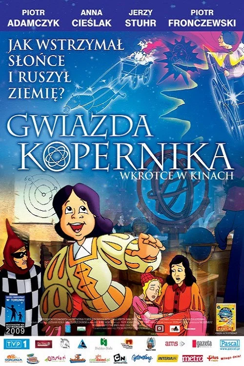 Gwiazda Kopernika постер
