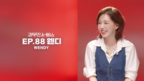 88 серия - Red Velvet's Wendy