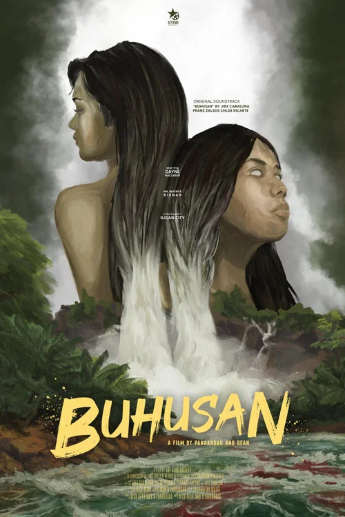 Buhusan постер