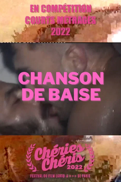 Chanson de baise постер