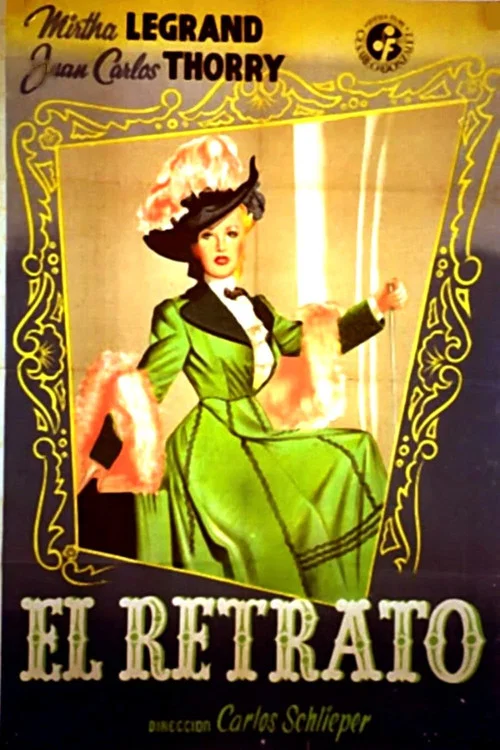 El retrato постер