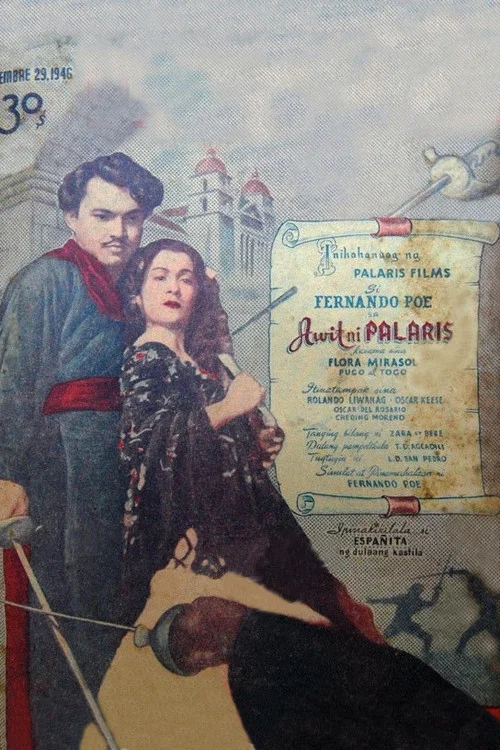 Awit ni Palaris постер