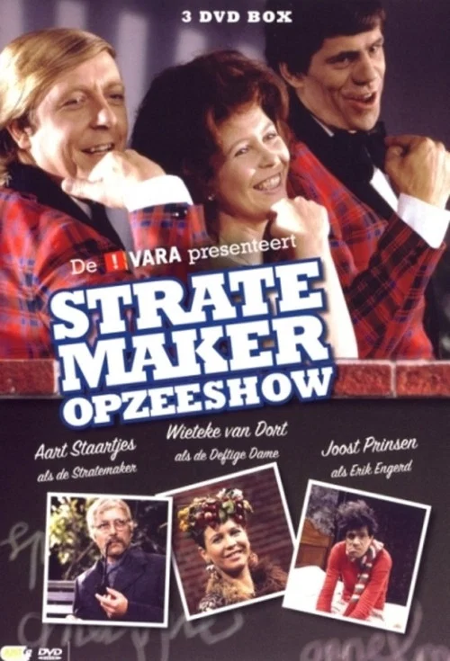 De stratemakeropzeeshow постер