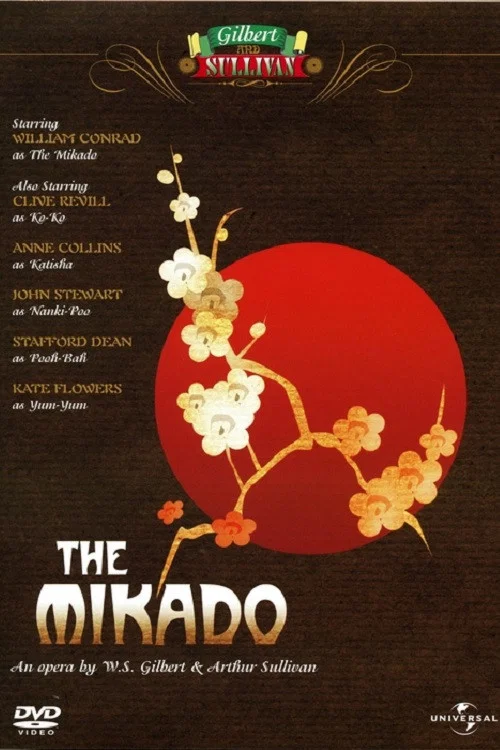 The Mikado постер