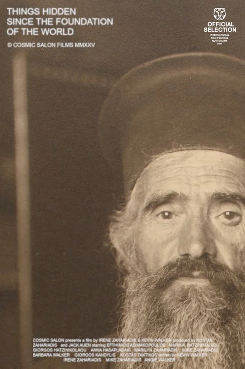 Πράγματα κρυμμένα από τον καιρόν της δημιουργίας του κόσμου постер