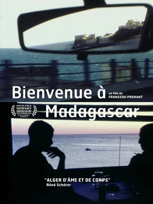 Bienvenue à Madagascar постер