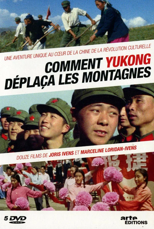 Comment Yukong déplaça les montagnes постер