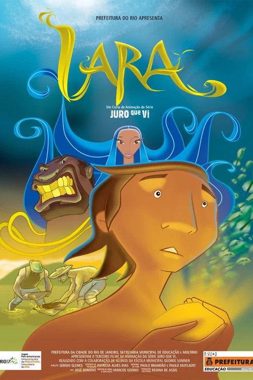 Iara постер