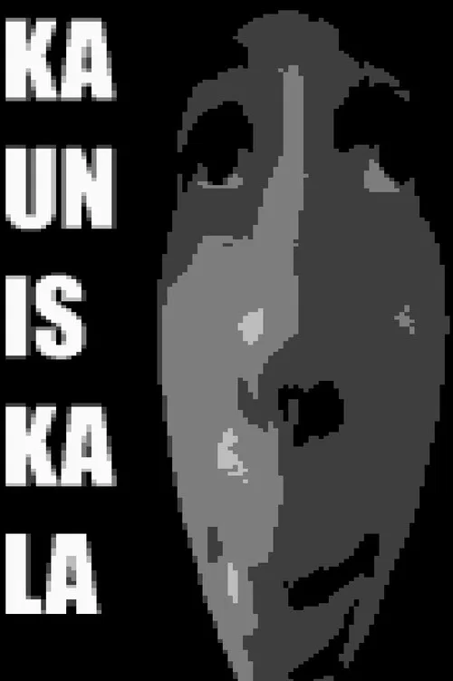 Kaunis Kala постер