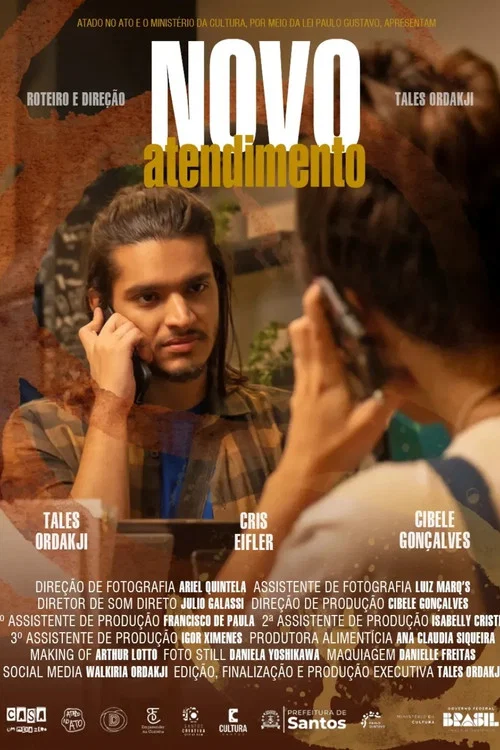 Novo Atendimento постер