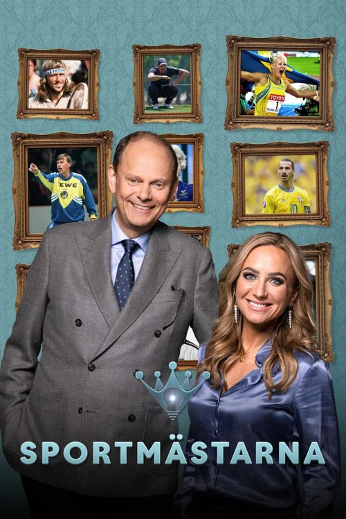 Sportmästarna постер