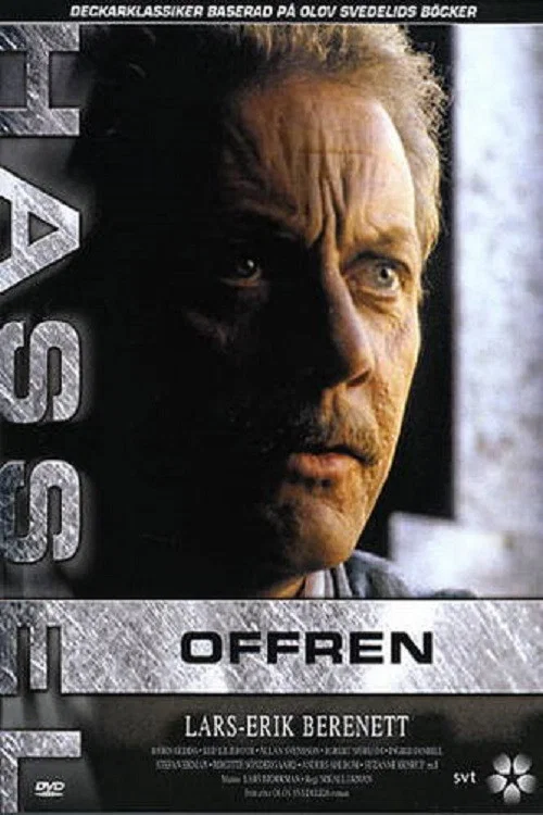 Hassel - Offren постер