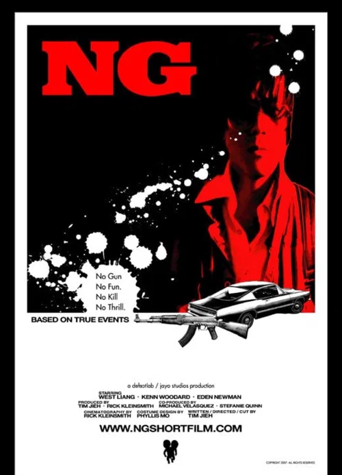NG постер