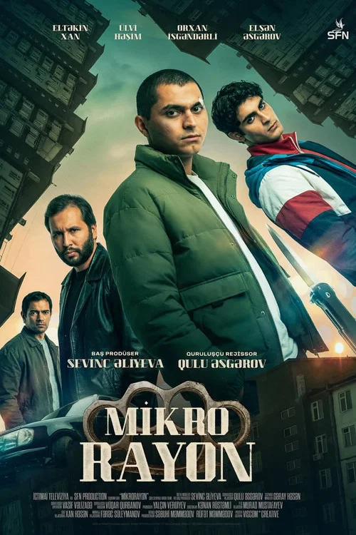Mikrorayon постер