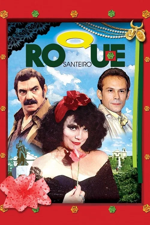 Roque Santeiro постер