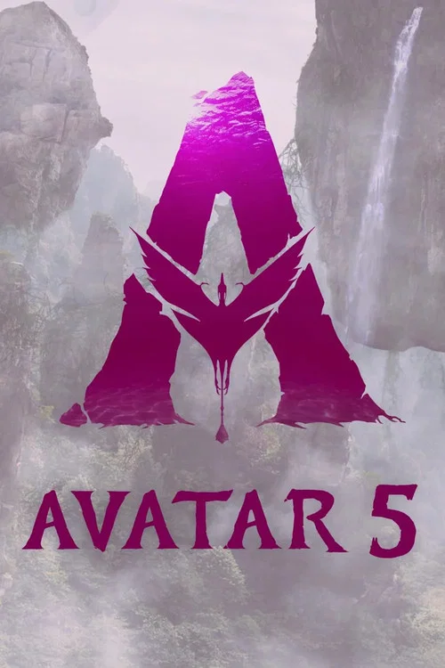 Аватар 5 постер