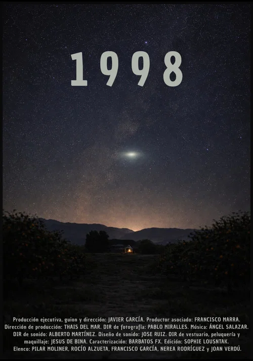 1998 постер