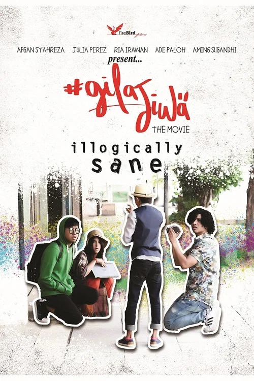 Gila Jiwa the Movie постер