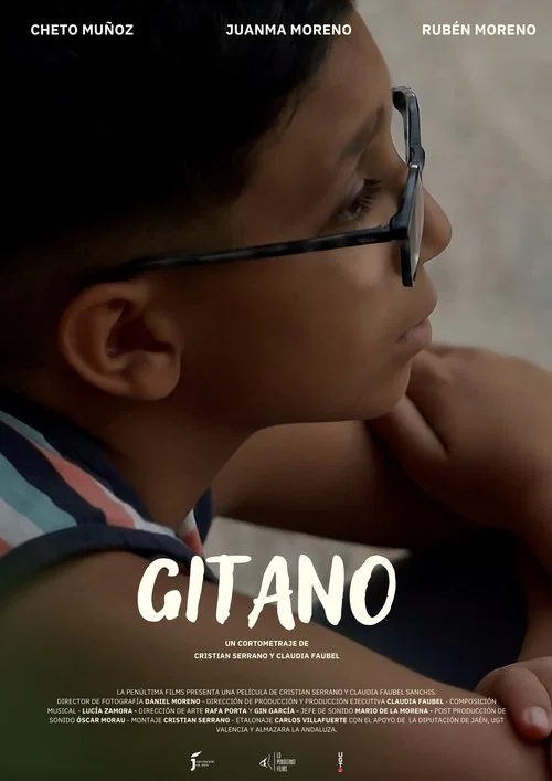 Gitano постер