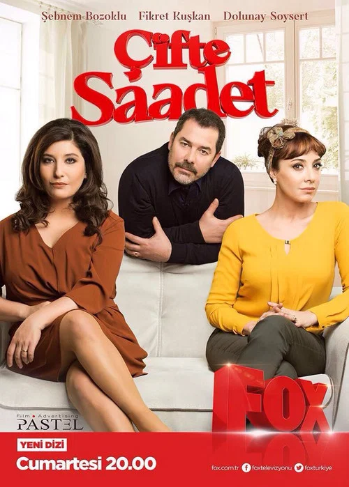 Çifte Saadet постер