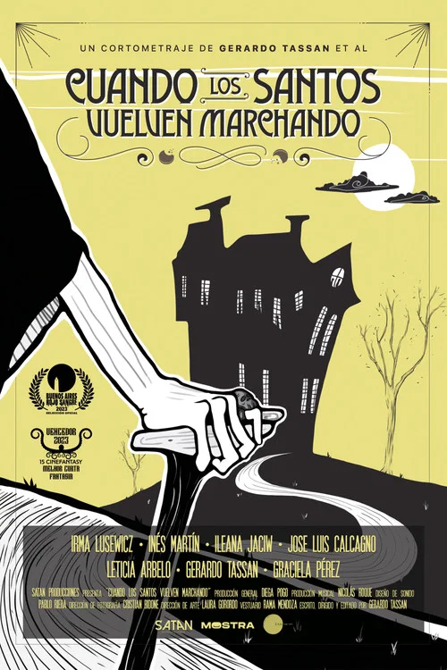 Cuando los santos vuelven marchando постер