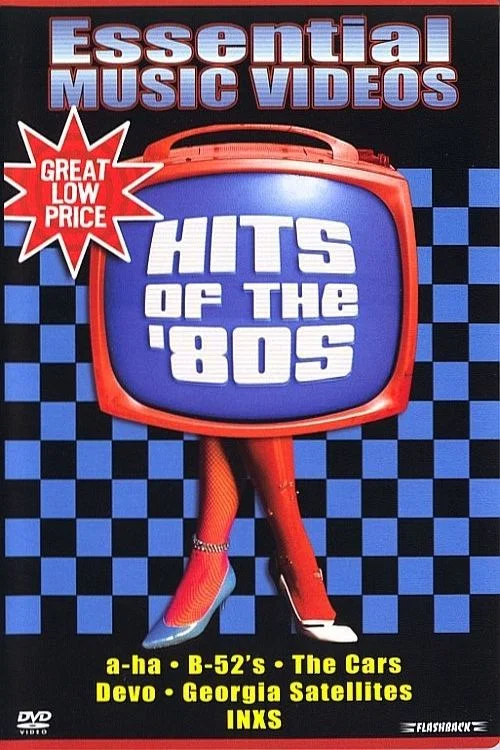 Essential Music Videos: Hits of the '80s постер