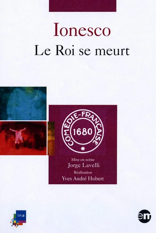 Le roi se meurt постер