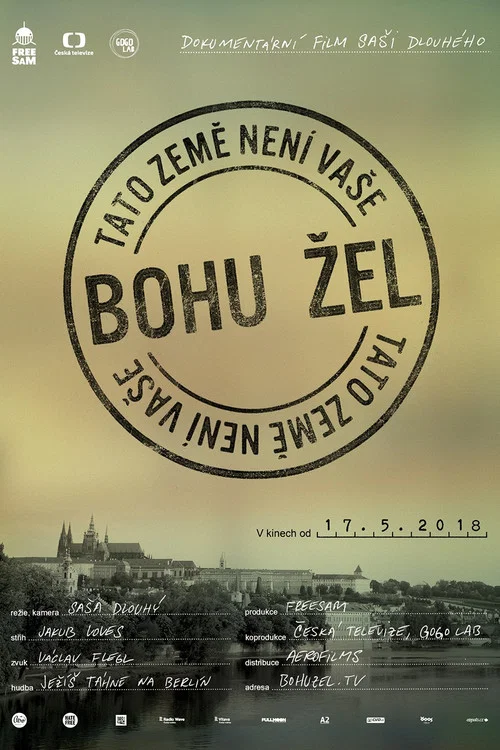 Bohu žel постер