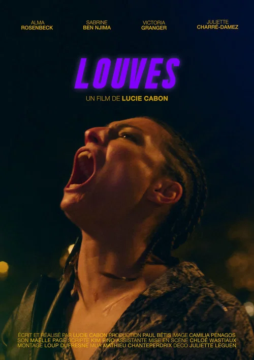 Louves постер