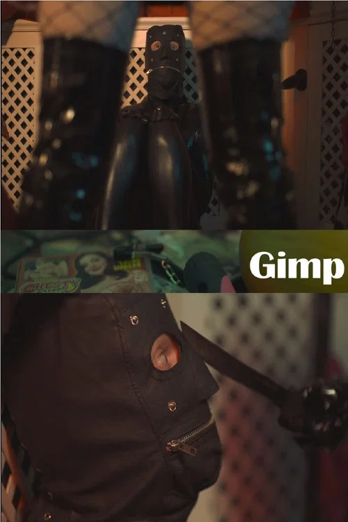 Gimp постер
