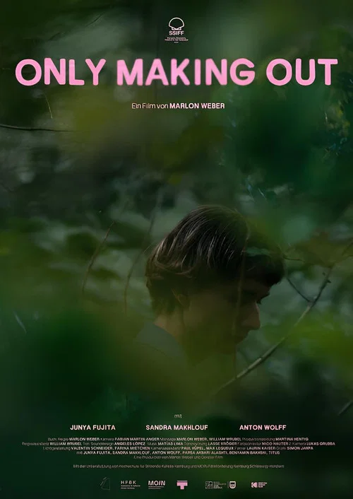Only Making Out постер