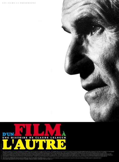D'un film à l'autre постер